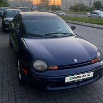 Chrysler Neon 2.0 AT, 1995, 259 000 км, с пробегом, цена 230 000 руб.