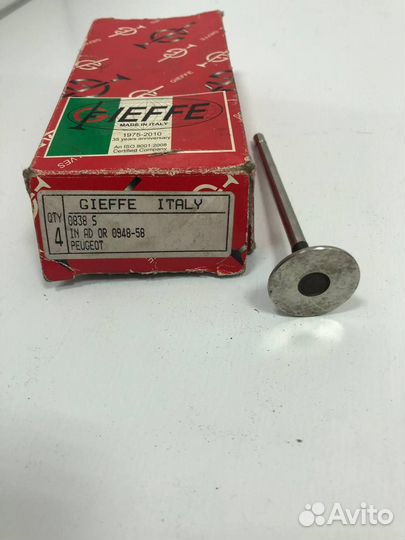 Впускной клапан gieffe 0838S