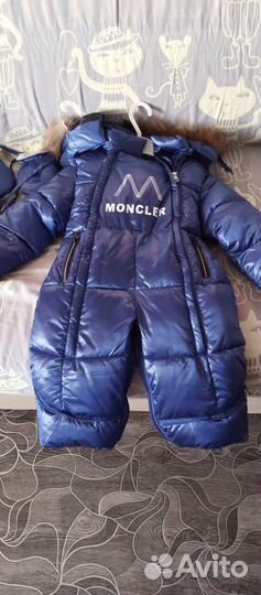 Детский зимний комбинезон