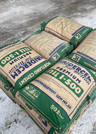Портландцемент haidercem Premium M500 Д0/мешок 50