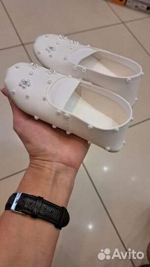 Чешки белые