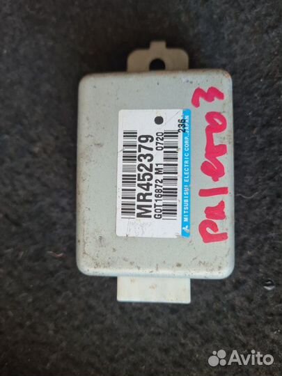 Блок управления круиз-контролем Mitsubishi Pajero