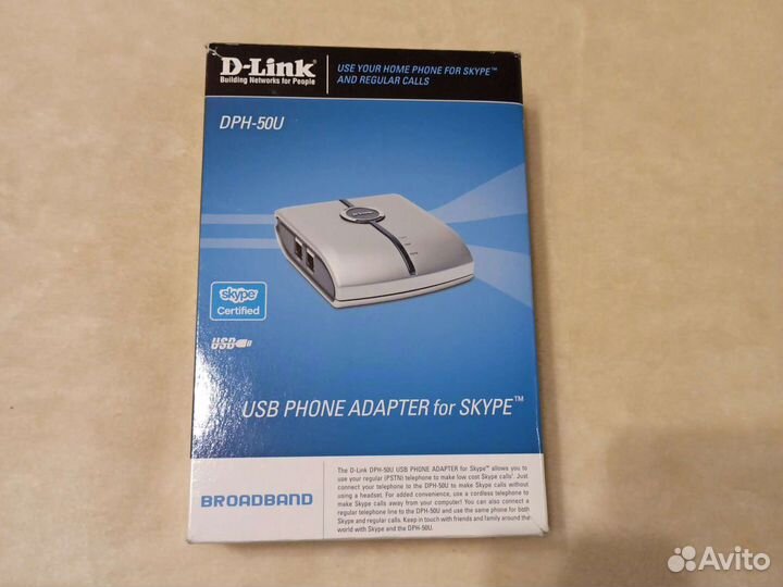 USB адаптер для телефона DPH-50U VolP