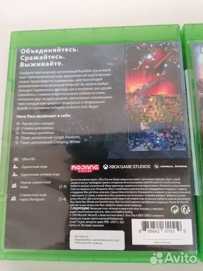 Игры на xbox One