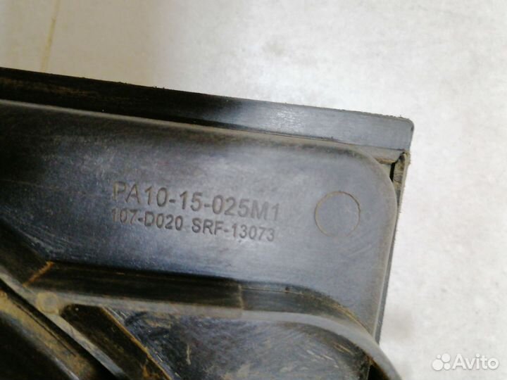 Вентилятор радиатора для Haima 3 2010-2013