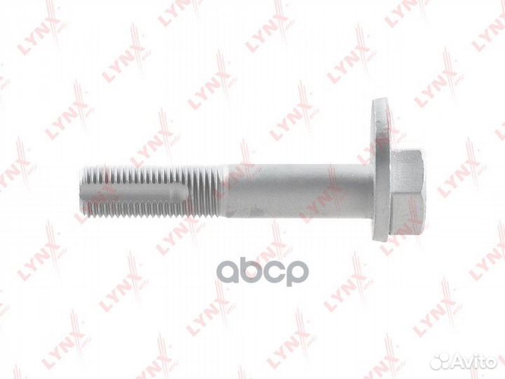 Болт подвески эксцентриковый FS1080 lynxauto