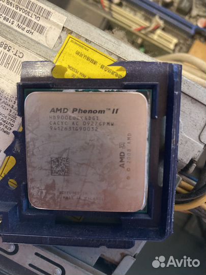 Системный блок