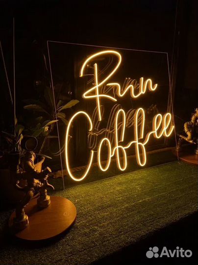 Гибкий неон 12v арт132