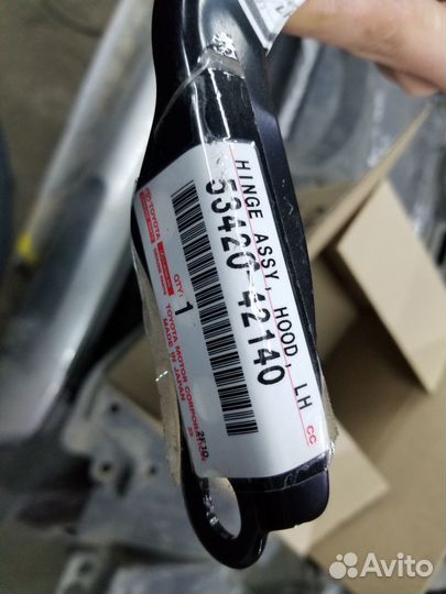 Петля капота левая Toyota Rav4 50