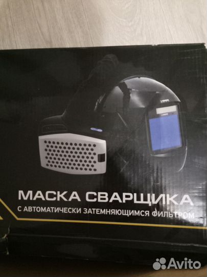 Маска сварщика кедр к-704 т с turbo блоком