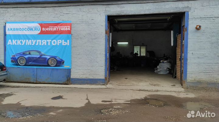 Аккумулятор Black Horse 75Ач Шкода Вольво бмв Ауди