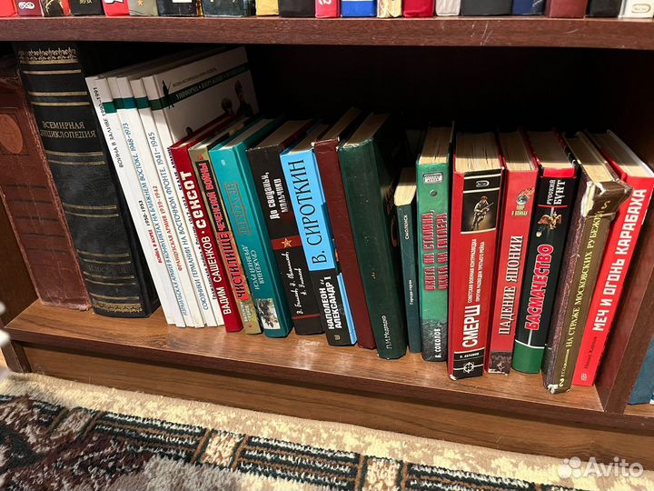 Книги разных жанров