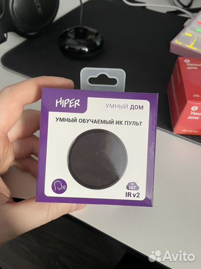 Умный пульт яндекс, сбер