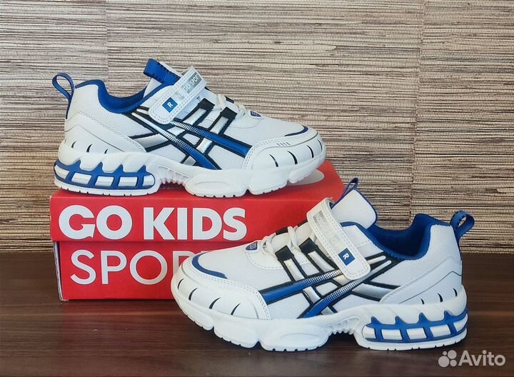 Новые кроссовки для мальчиков Indigo Kids