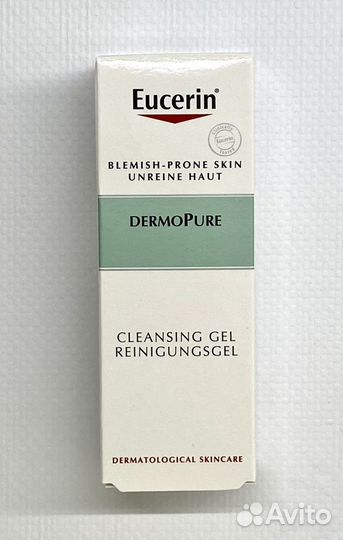 Эуцерин очищающий Eucerin dermopure, 20 мл