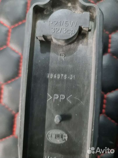 Плата задней фары Mercedes W639 viano