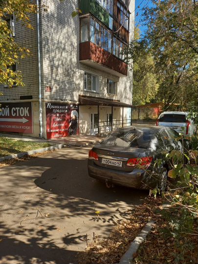 Свободного назначения, 41 м²