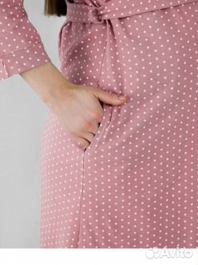 Халат и сорочка для беременных