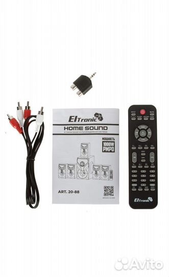 Комплект акустических систем Eltronic 20-88 Black