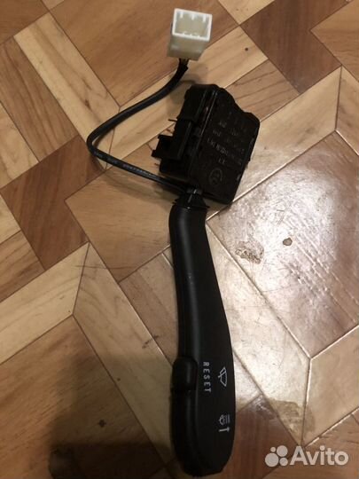 Переключатель гранта FL