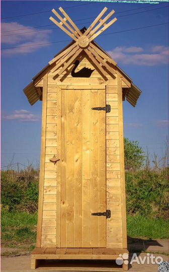 Уличный туалет