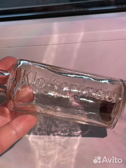 Немецкая бутылочка Klofterfrau 1920-e