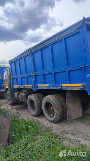 КАМАЗ 5320, 1993