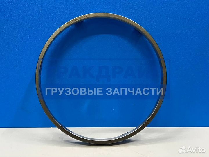 Кольцо синхронизатора промежуточное кпп GR/GRS/grso 875/895/905/925 для автомобилей Scania