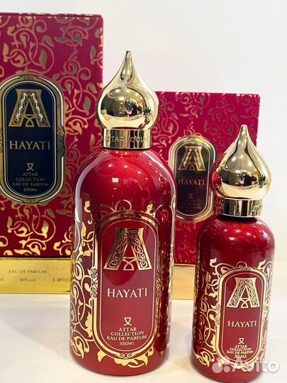 Attar collection hayati