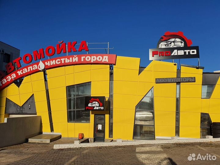 Фаркоп на Рено Логан, Сандеро степвей с 2014