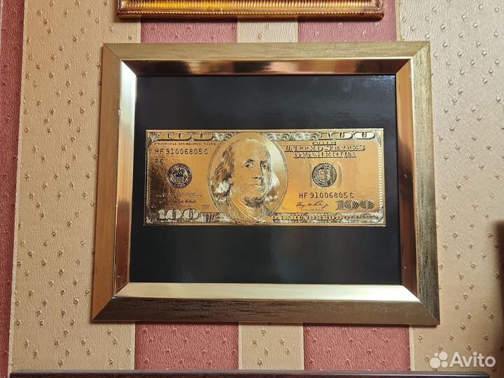 Картина 100 долларов