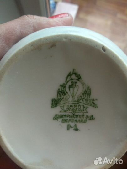 Молочник сливочник Вербилки 30 годы