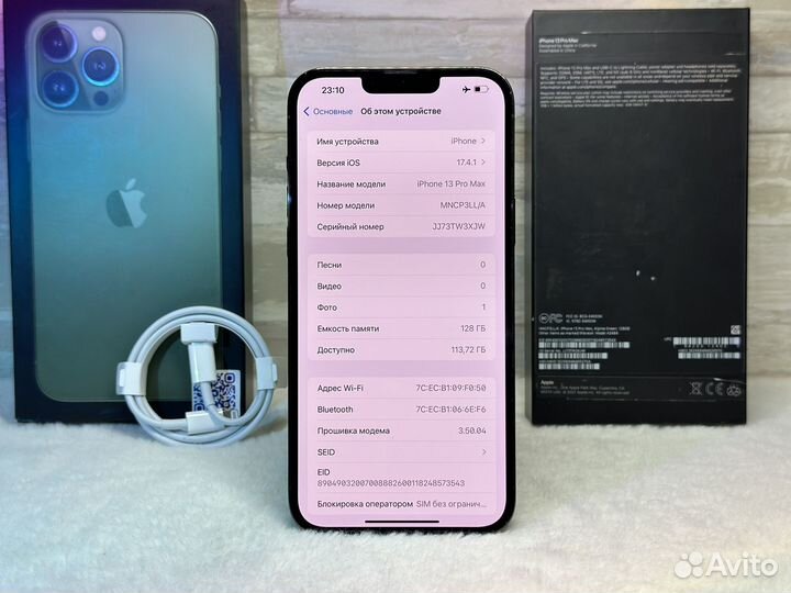 iPhone 13 Pro Max, 128 ГБ