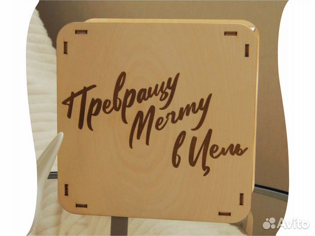 Продам копилку для денег из Тик Ток