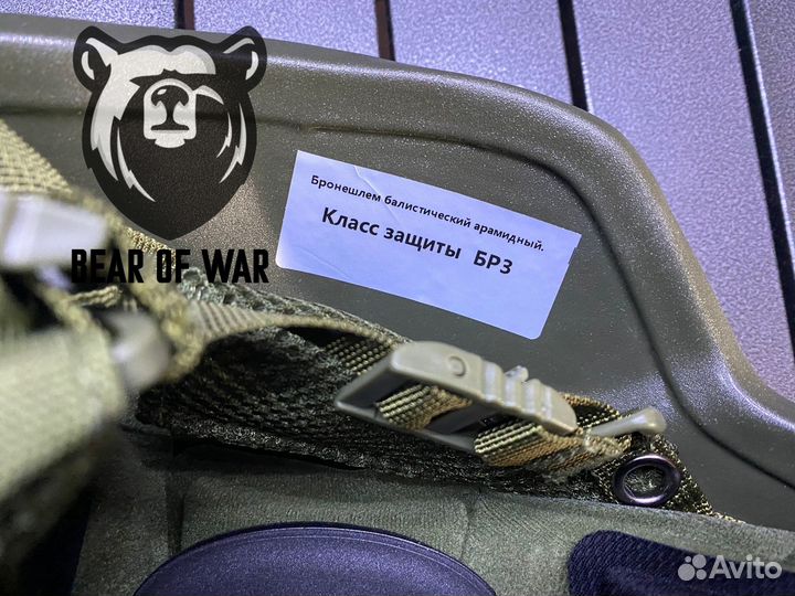 Ушастый кевларовый шлем OPS-Core на Team wendy