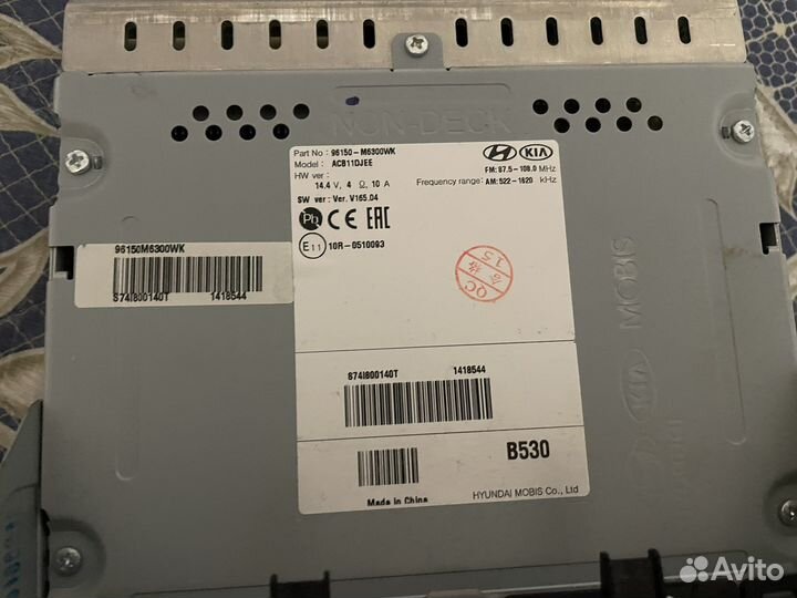 Штатная магнитола на KIA