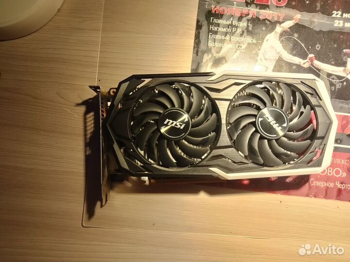 Gtx 960