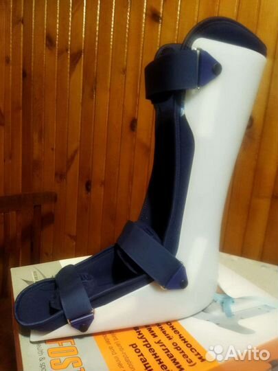 Шина нижней конеч.с изменяемами угл.,наруж.,рот