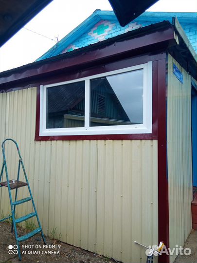 Установка пластиковых окон. Остекление балконов