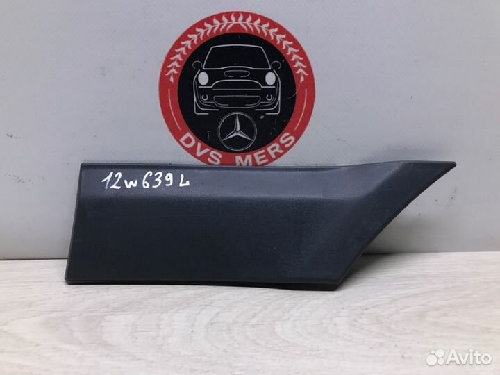 Накладка на крыло левая Mercedes Vito Viano W 639