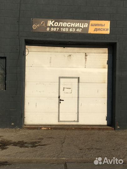 Nokian Tyres Nordman 5 185/65 R15 92T