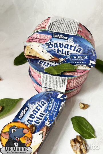 Бавария Блю немецкий мягкий сыр из Европы