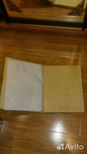 Фотоальбом