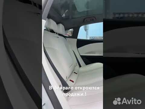 Машины под заказ из Китая Кореи Киргизии объявление продам