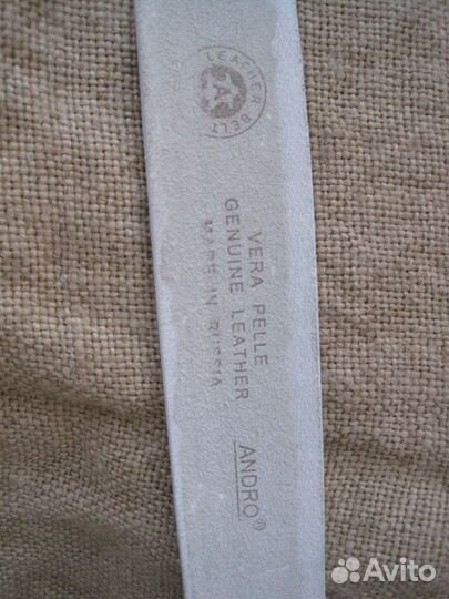 Ремень из натуральной кожи