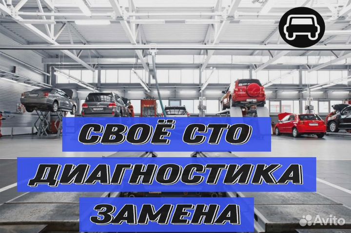 Плата мехатроника DCT450 MPS6