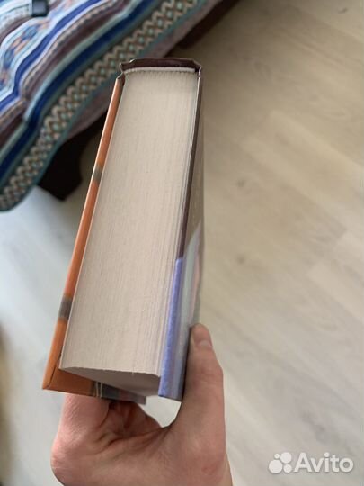 Гарри Поттер и узник Азкабана. Росмэн