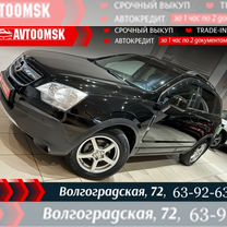 Opel Antara 2.4 AT, 2007, 191 000 км, с пробегом, цена 995 000 руб.