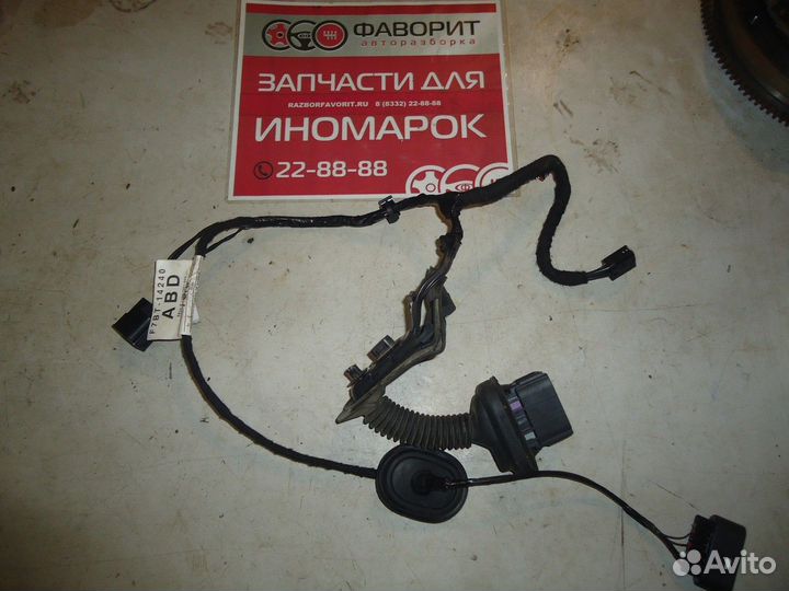 Электропроводка двери задней правой (Ford Fiesta)