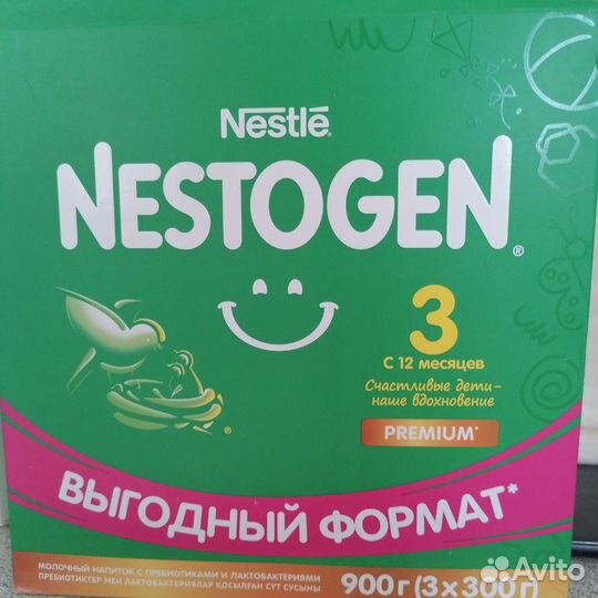 Детская смесь nestogen 3